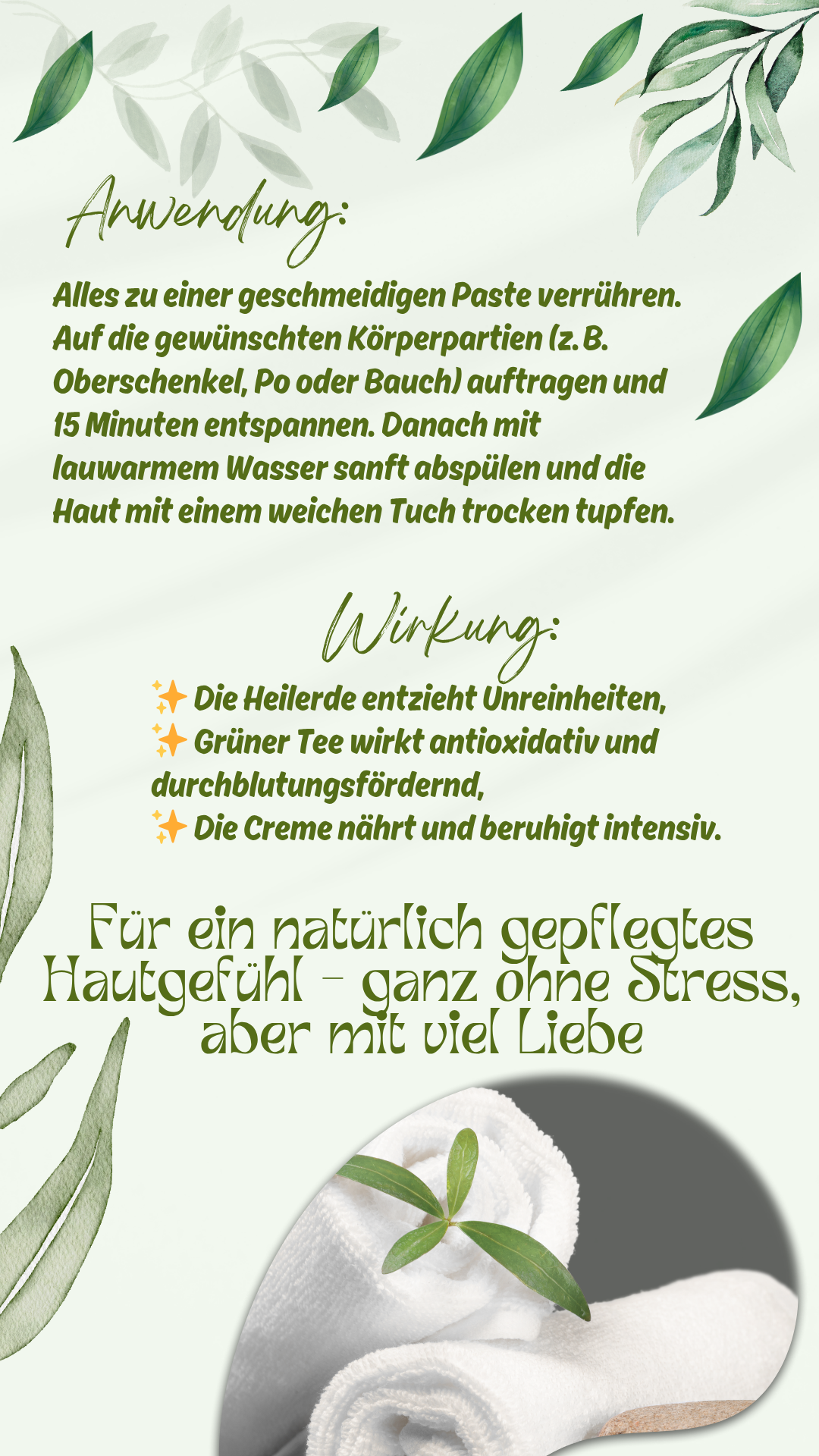 Körpercreme mit Neemöl – pflegt bei Cellulite, Ekzemen, trockener Haut